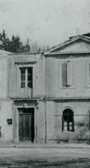 Archieffoto van het Gele huis in Arles, ca 1920